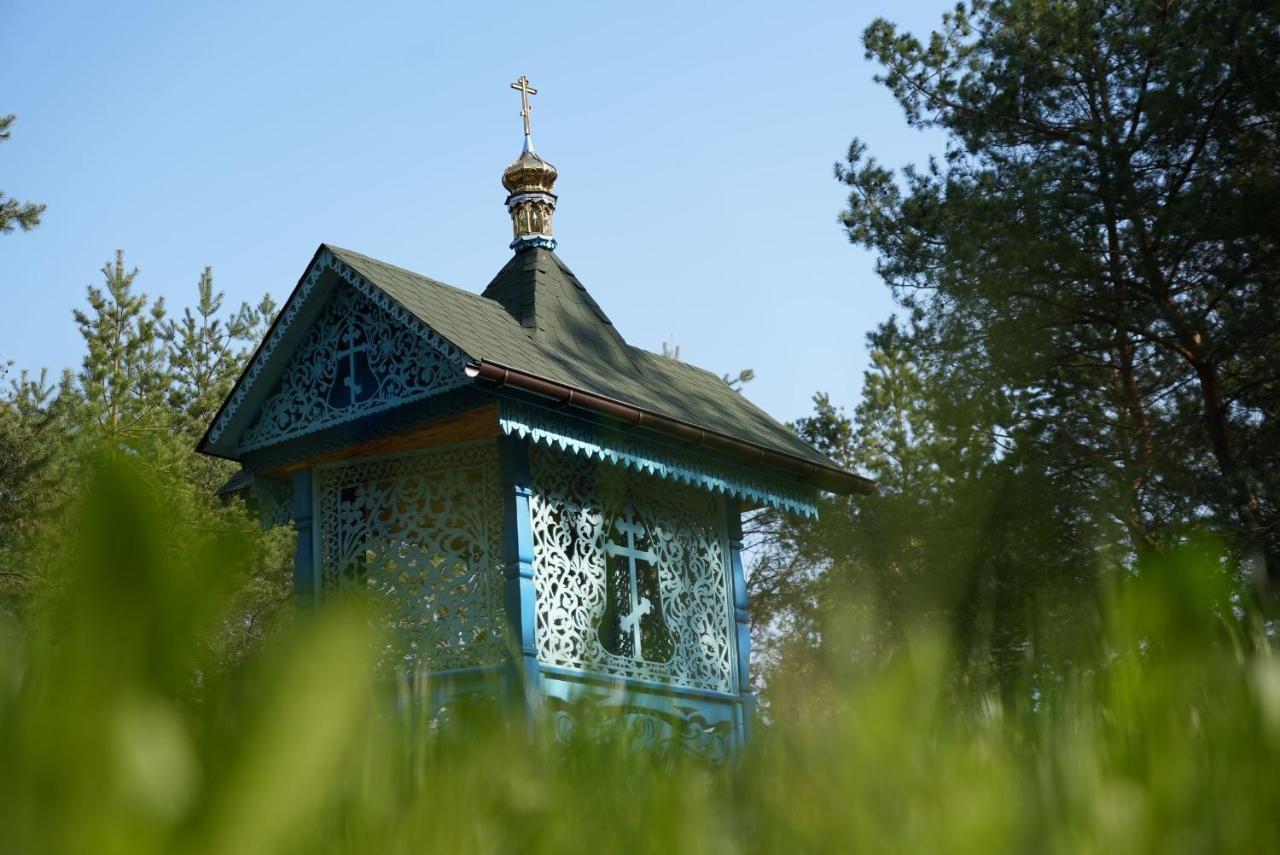 Nasze Podlasie, Domek W Dubiczach Cerkiewnych Dubicze Cerkiewne Εξωτερικό φωτογραφία